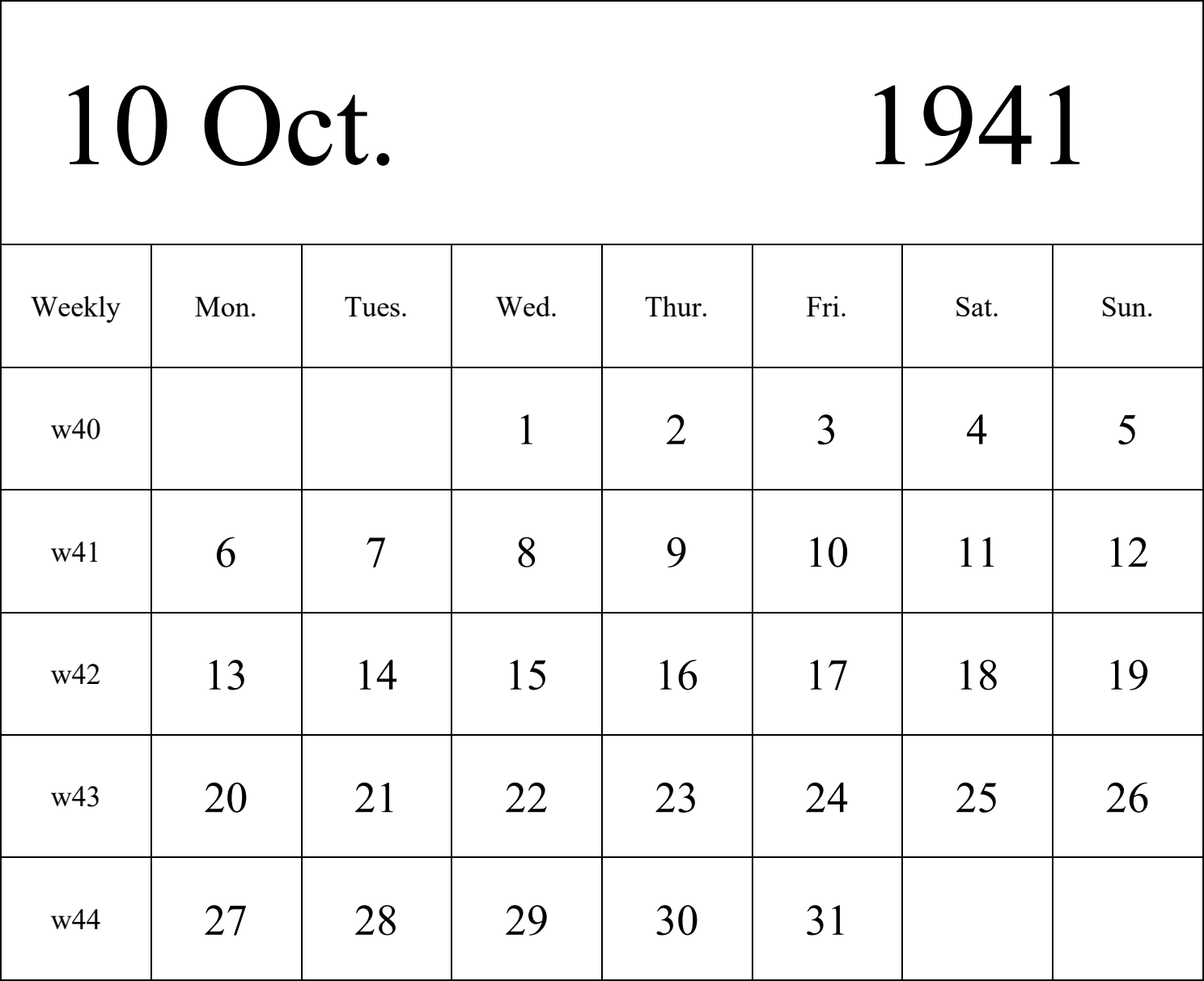 日历表1941年日历 英文版 纵向排版 周一开始 带周数